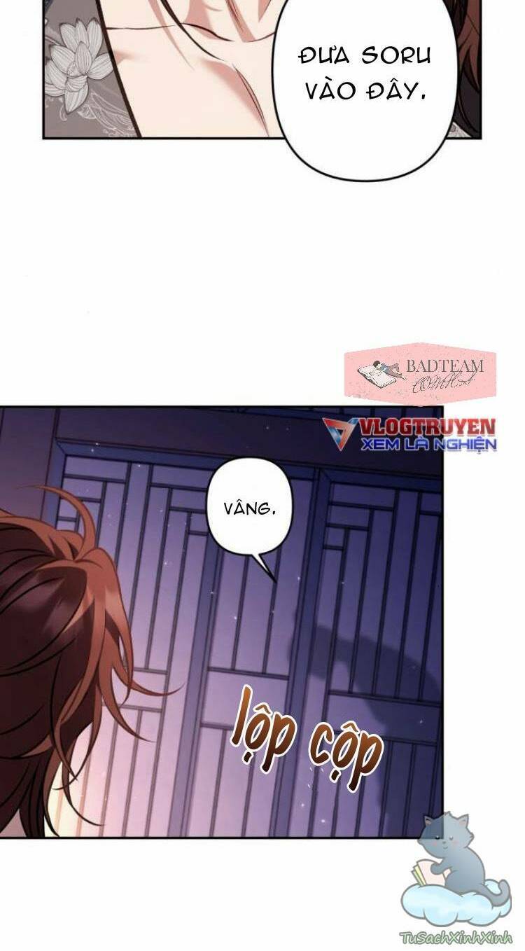 Bản Tình Ca Hy Lan Quốc Chapter 8 - Trang 2