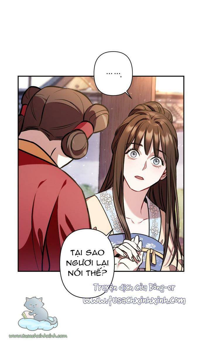 Bản Tình Ca Hy Lan Quốc Chapter 7 - Trang 2