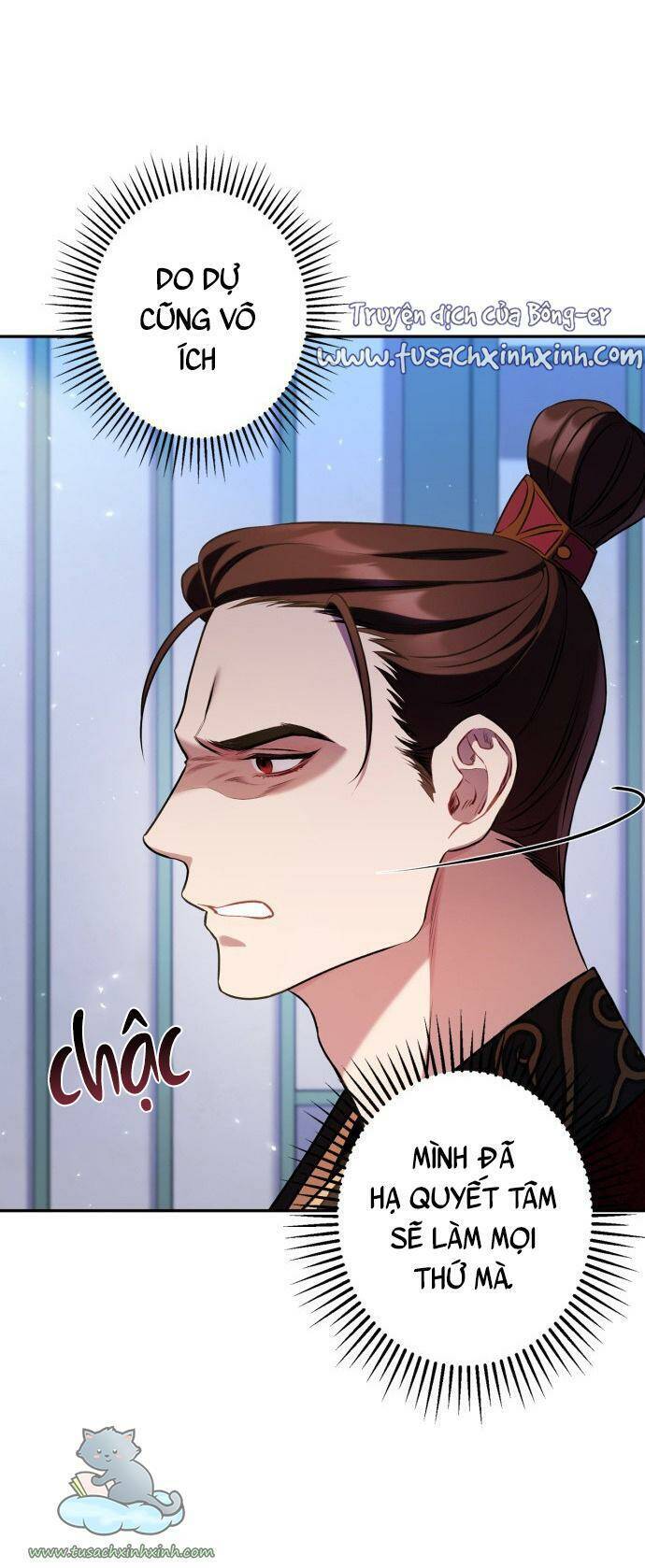 Bản Tình Ca Hy Lan Quốc Chapter 7 - Trang 2