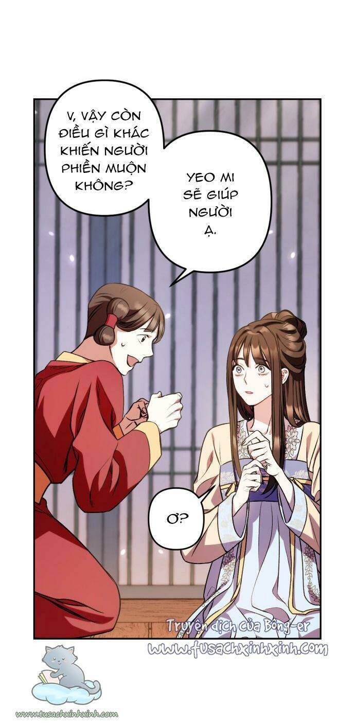 Bản Tình Ca Hy Lan Quốc Chapter 7 - Trang 2