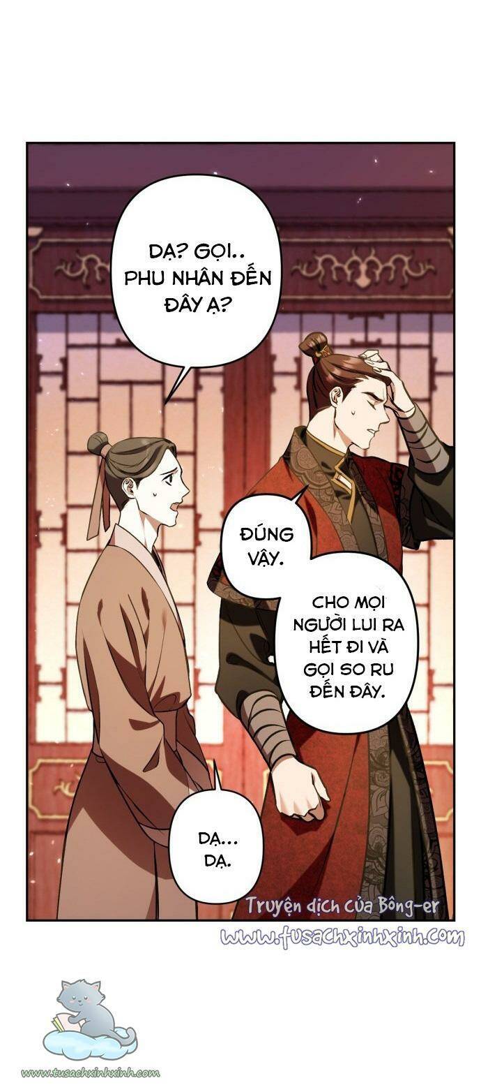 Bản Tình Ca Hy Lan Quốc Chapter 7 - Trang 2