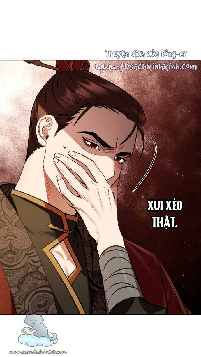 Bản Tình Ca Hy Lan Quốc Chapter 7 - Trang 2