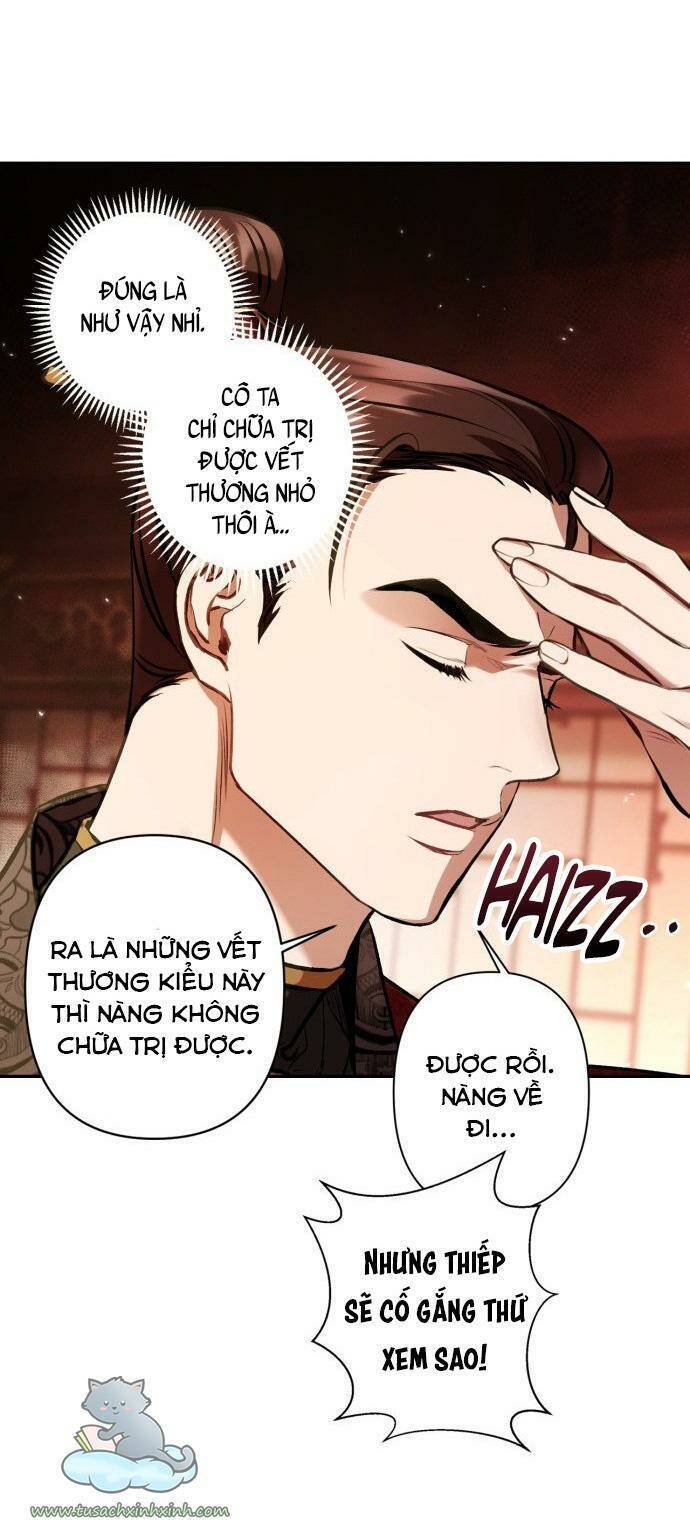 Bản Tình Ca Hy Lan Quốc Chapter 7 - Trang 2