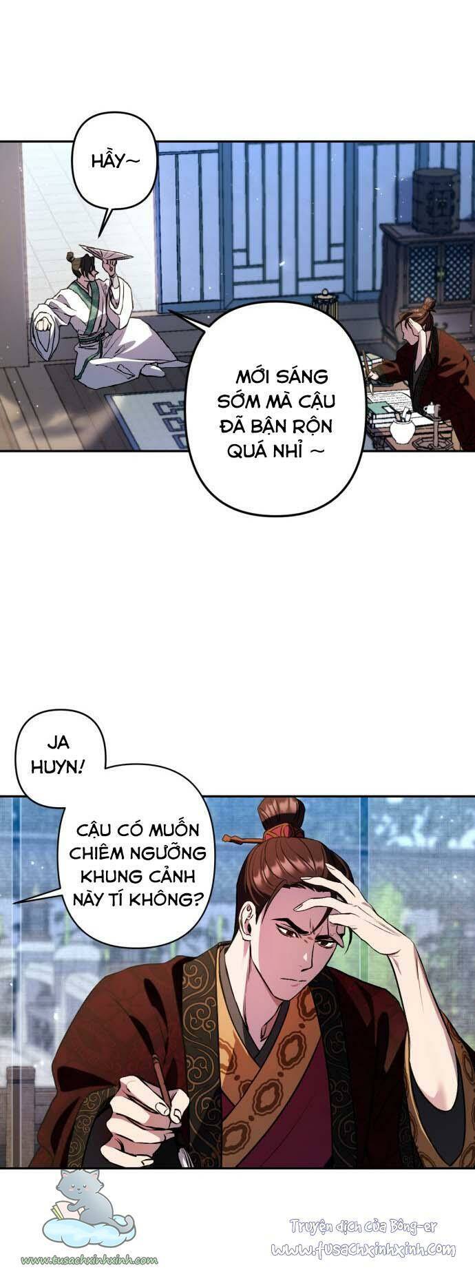 Bản Tình Ca Hy Lan Quốc Chapter 6 - Trang 2