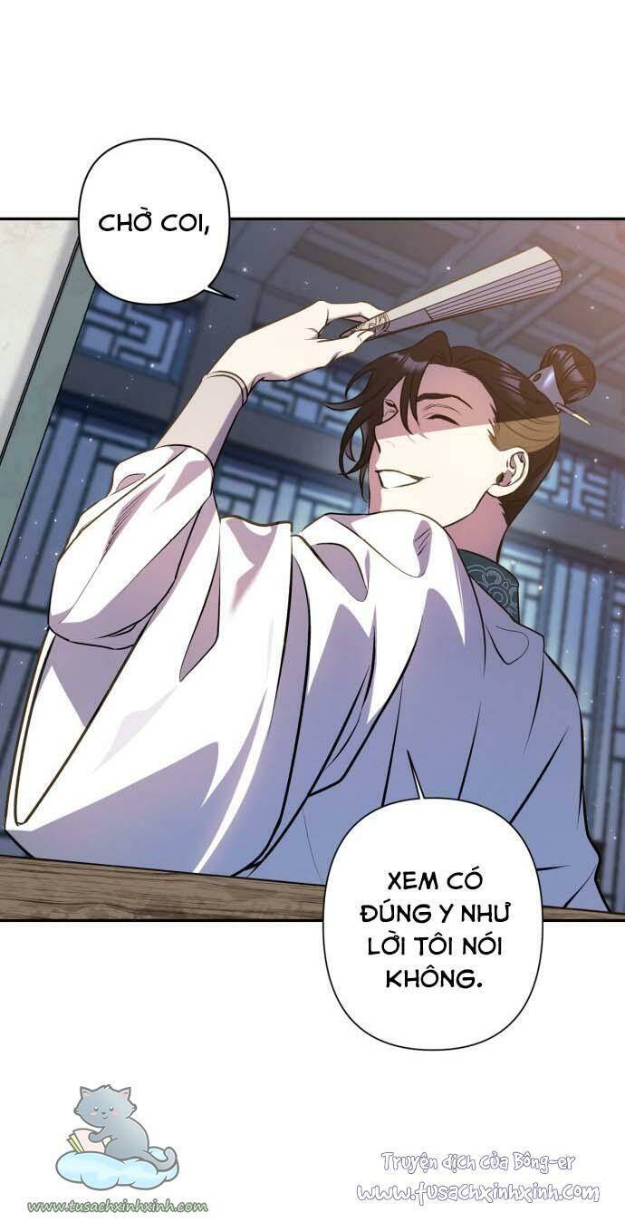 Bản Tình Ca Hy Lan Quốc Chapter 6 - Trang 2