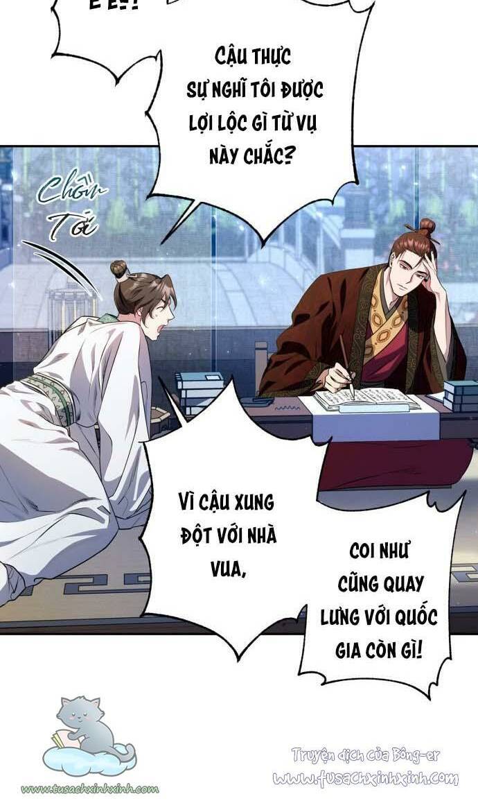 Bản Tình Ca Hy Lan Quốc Chapter 6 - Trang 2