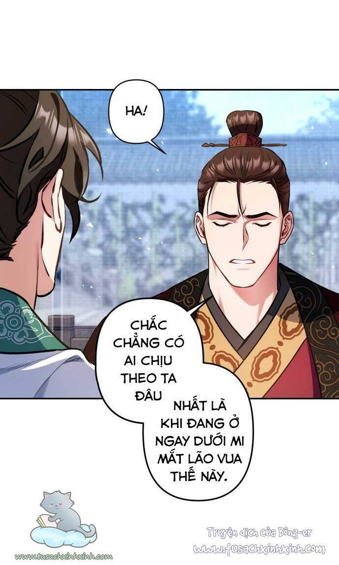 Bản Tình Ca Hy Lan Quốc Chapter 6 - Trang 2