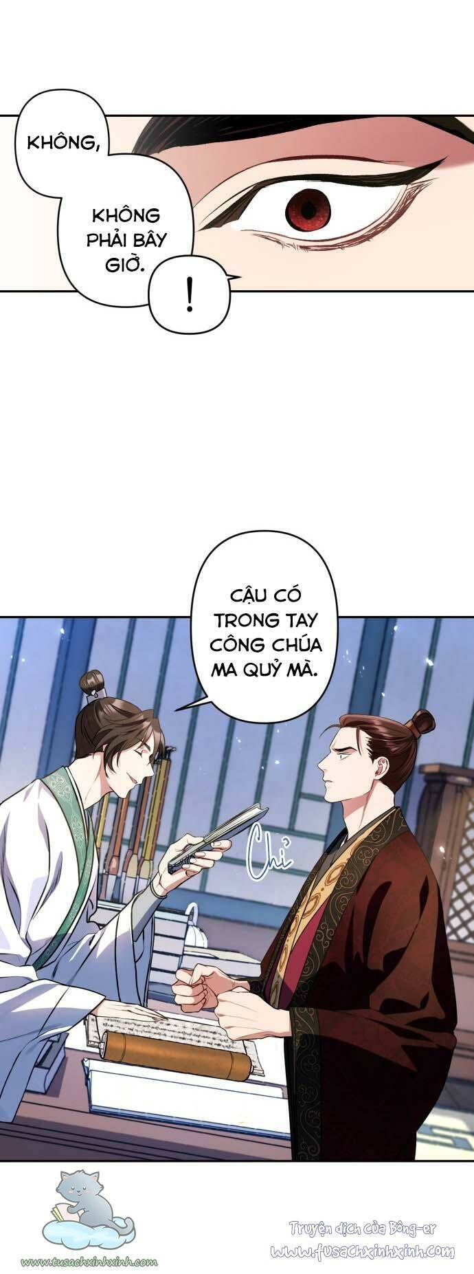 Bản Tình Ca Hy Lan Quốc Chapter 6 - Trang 2