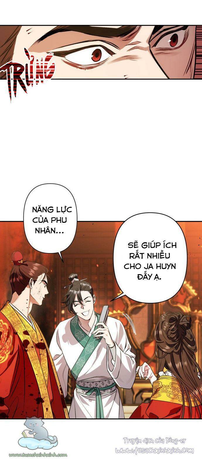 Bản Tình Ca Hy Lan Quốc Chapter 6 - Trang 2