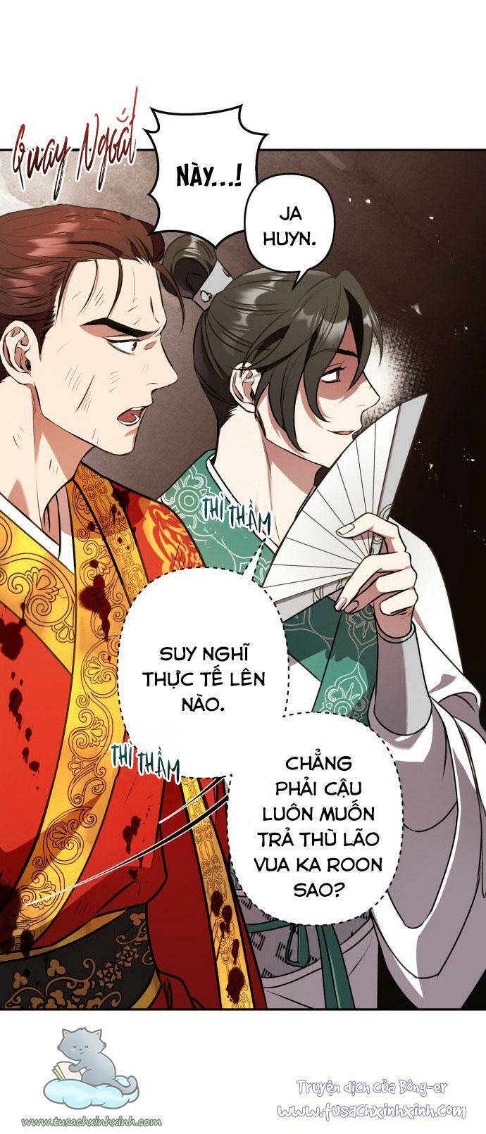 Bản Tình Ca Hy Lan Quốc Chapter 6 - Trang 2