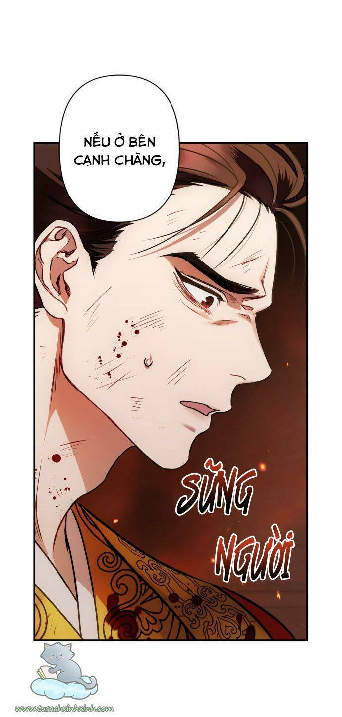 Bản Tình Ca Hy Lan Quốc Chapter 5 - Trang 2