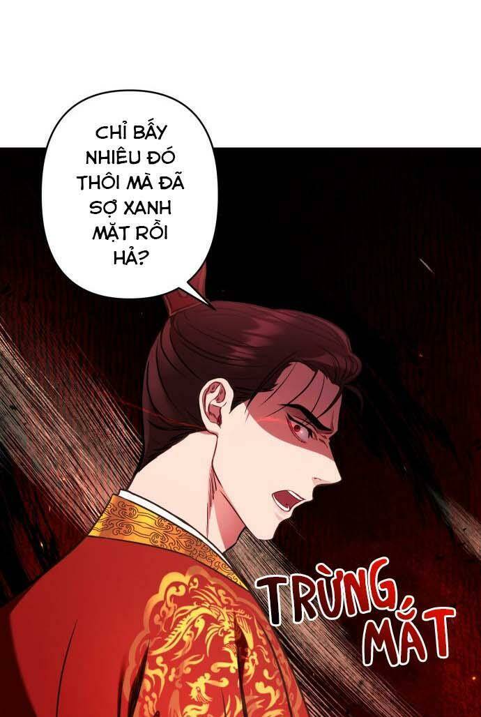 Bản Tình Ca Hy Lan Quốc Chapter 4 - Trang 2