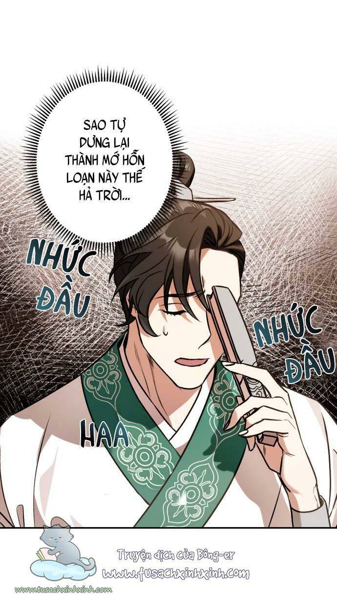 Bản Tình Ca Hy Lan Quốc Chapter 4 - Trang 2