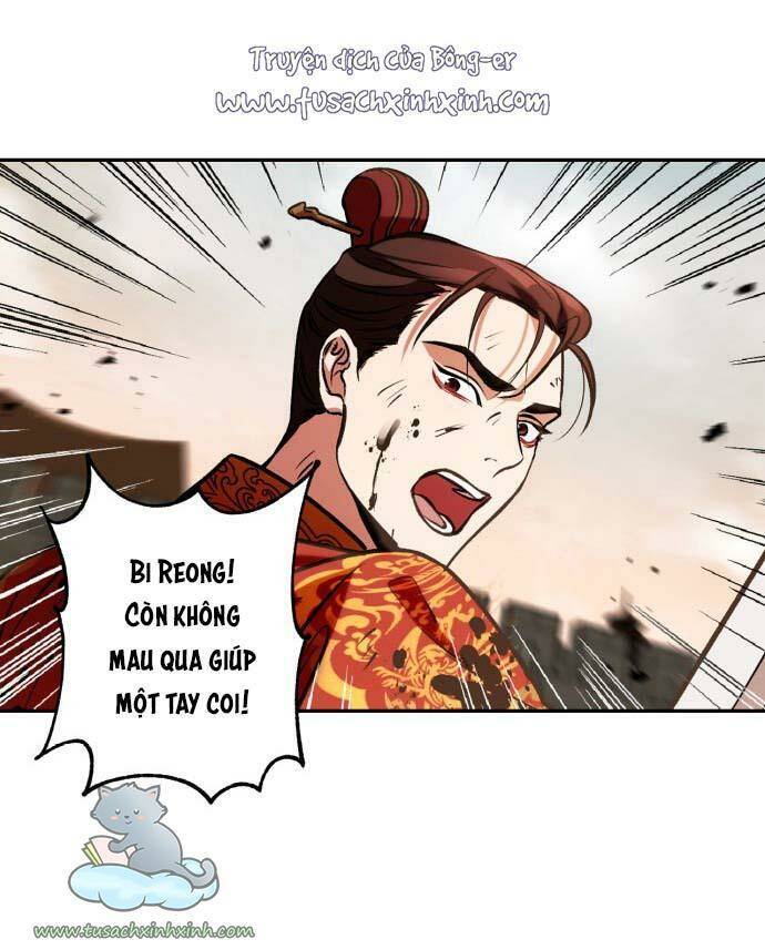 Bản Tình Ca Hy Lan Quốc Chapter 4 - Trang 2