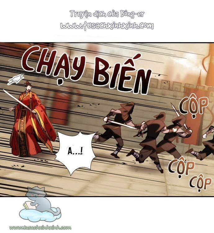 Bản Tình Ca Hy Lan Quốc Chapter 4 - Trang 2