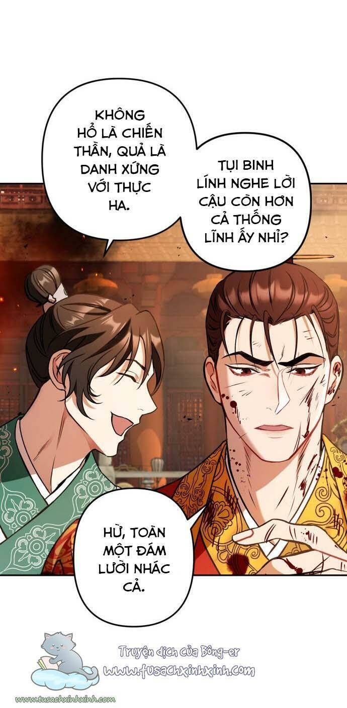 Bản Tình Ca Hy Lan Quốc Chapter 4 - Trang 2