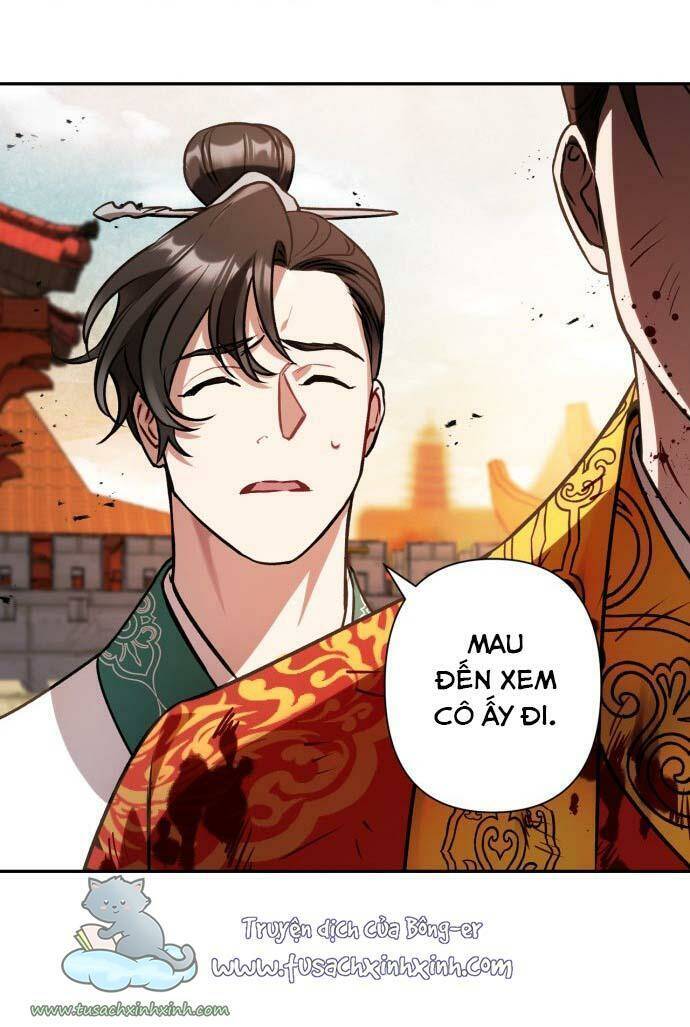 Bản Tình Ca Hy Lan Quốc Chapter 4 - Trang 2