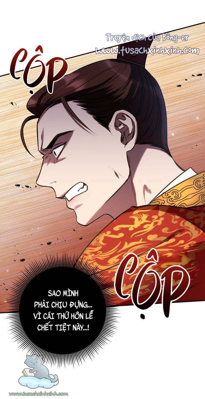 Bản Tình Ca Hy Lan Quốc Chapter 3 - Trang 2