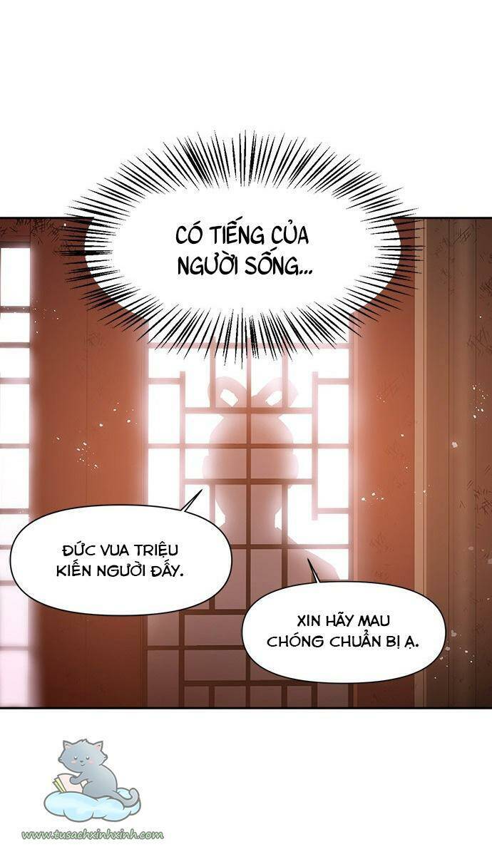 Bản Tình Ca Hy Lan Quốc Chapter 2 - Trang 2