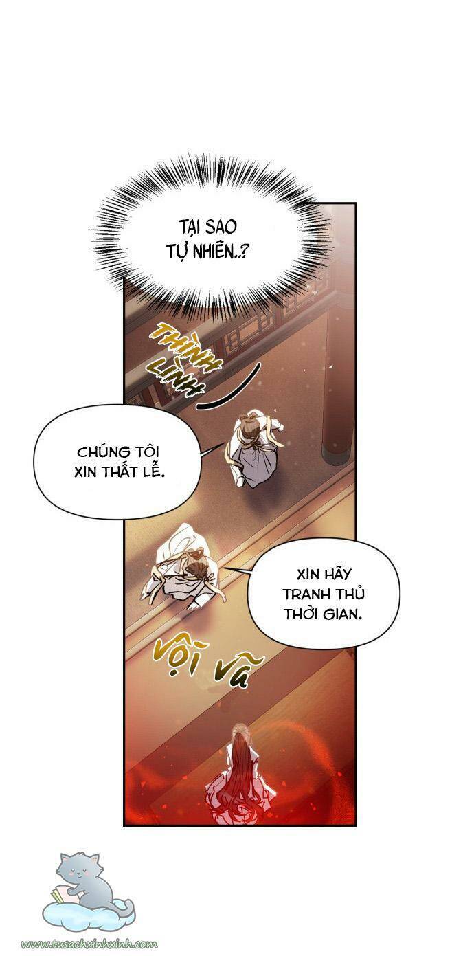 Bản Tình Ca Hy Lan Quốc Chapter 2 - Trang 2