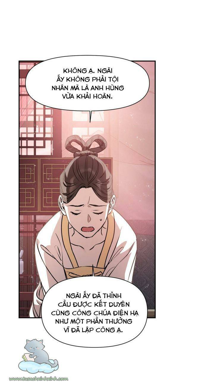 Bản Tình Ca Hy Lan Quốc Chapter 2 - Trang 2