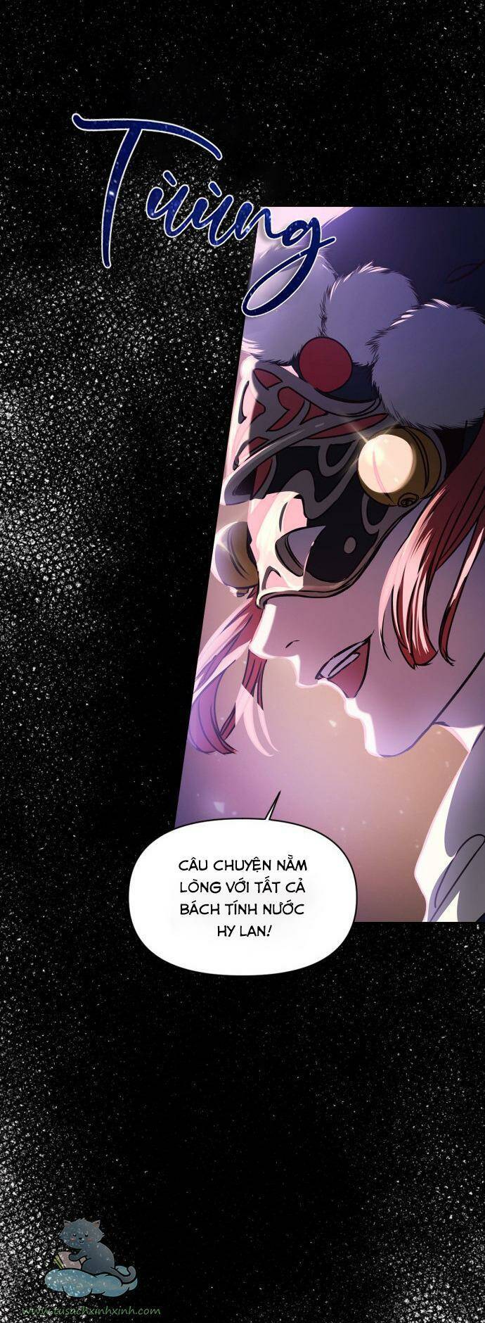 Bản Tình Ca Hy Lan Quốc Chapter 1 - Trang 2