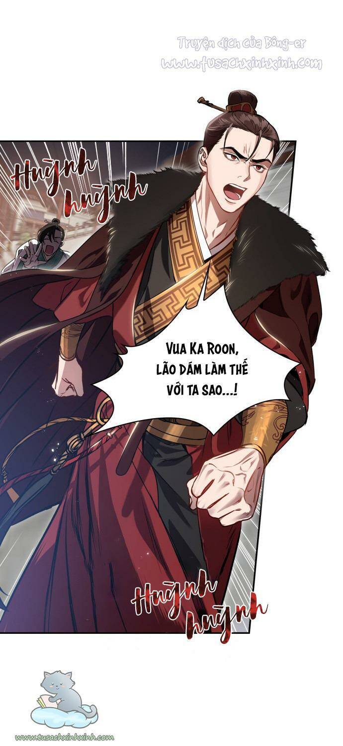 Bản Tình Ca Hy Lan Quốc Chapter 1 - Trang 2