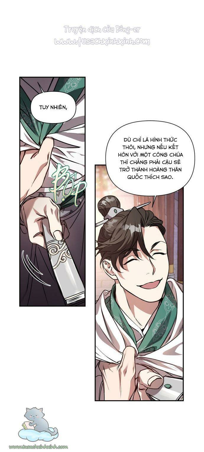 Bản Tình Ca Hy Lan Quốc Chapter 1 - Trang 2