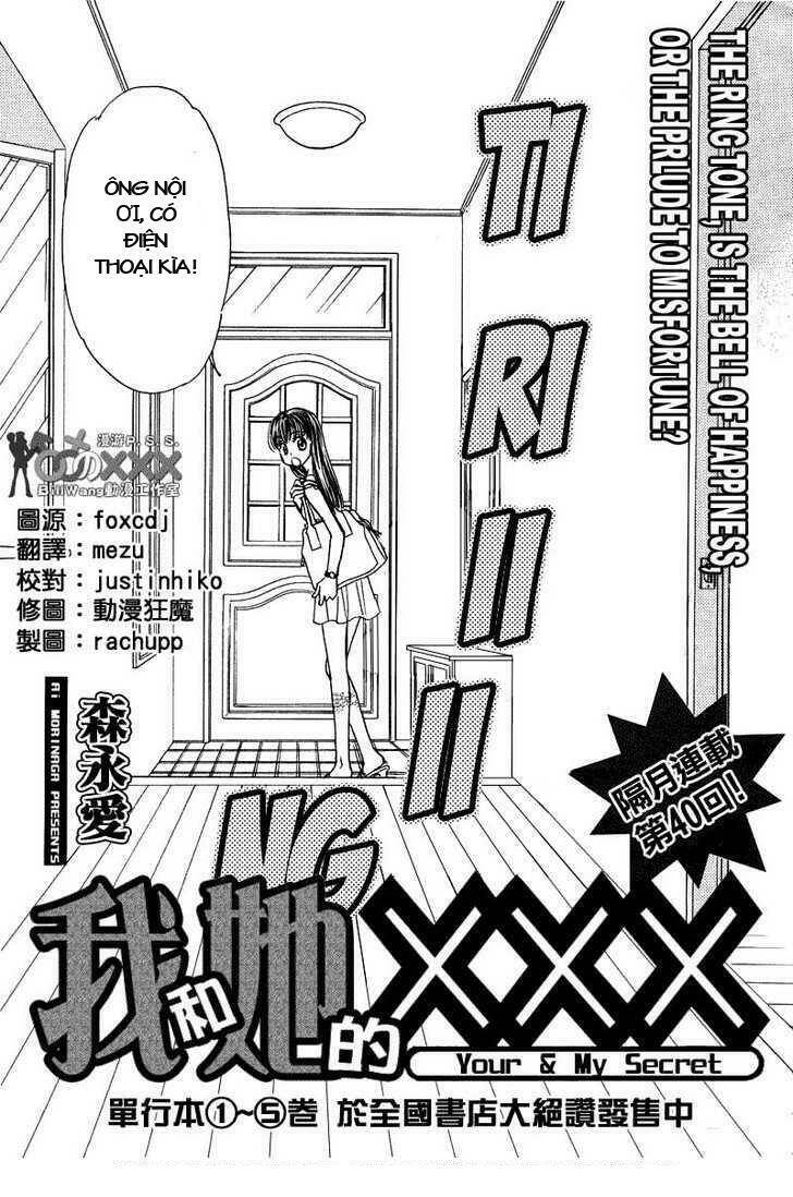 Boku To Kanojo No Xxx Chapter 45 - Trang 2