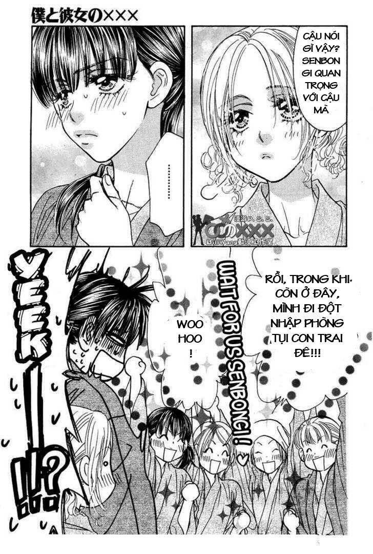 Boku To Kanojo No Xxx Chapter 44 - Trang 2