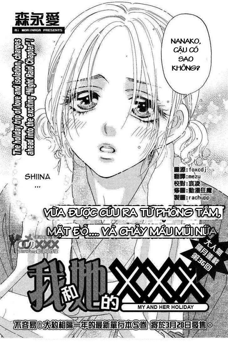 Boku To Kanojo No Xxx Chapter 44 - Trang 2