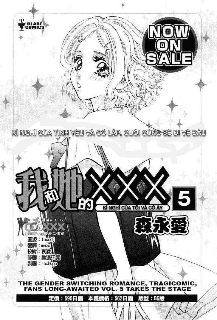 Boku To Kanojo No Xxx Chapter 40 - Trang 2