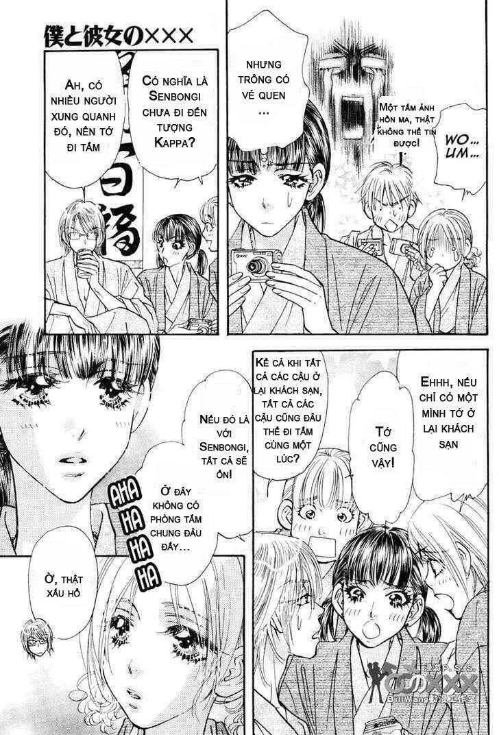 Boku To Kanojo No Xxx Chapter 40 - Trang 2