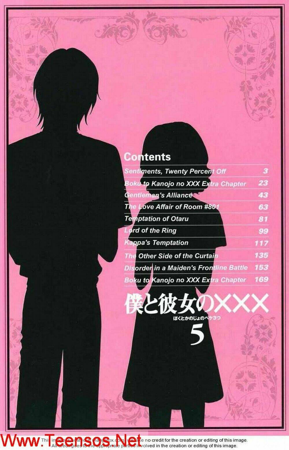 Boku To Kanojo No Xxx Chapter 34 - Trang 2