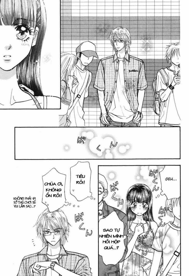 Boku To Kanojo No Xxx Chapter 30 - Trang 2