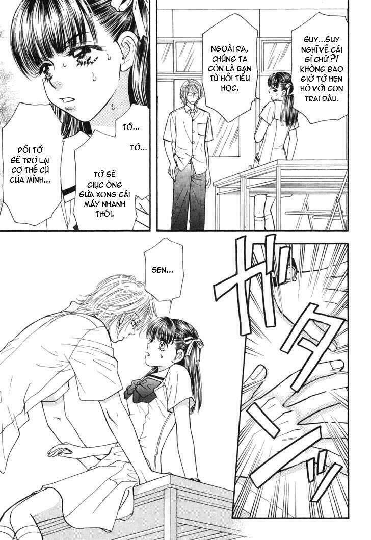 Boku To Kanojo No Xxx Chapter 26 - Trang 2