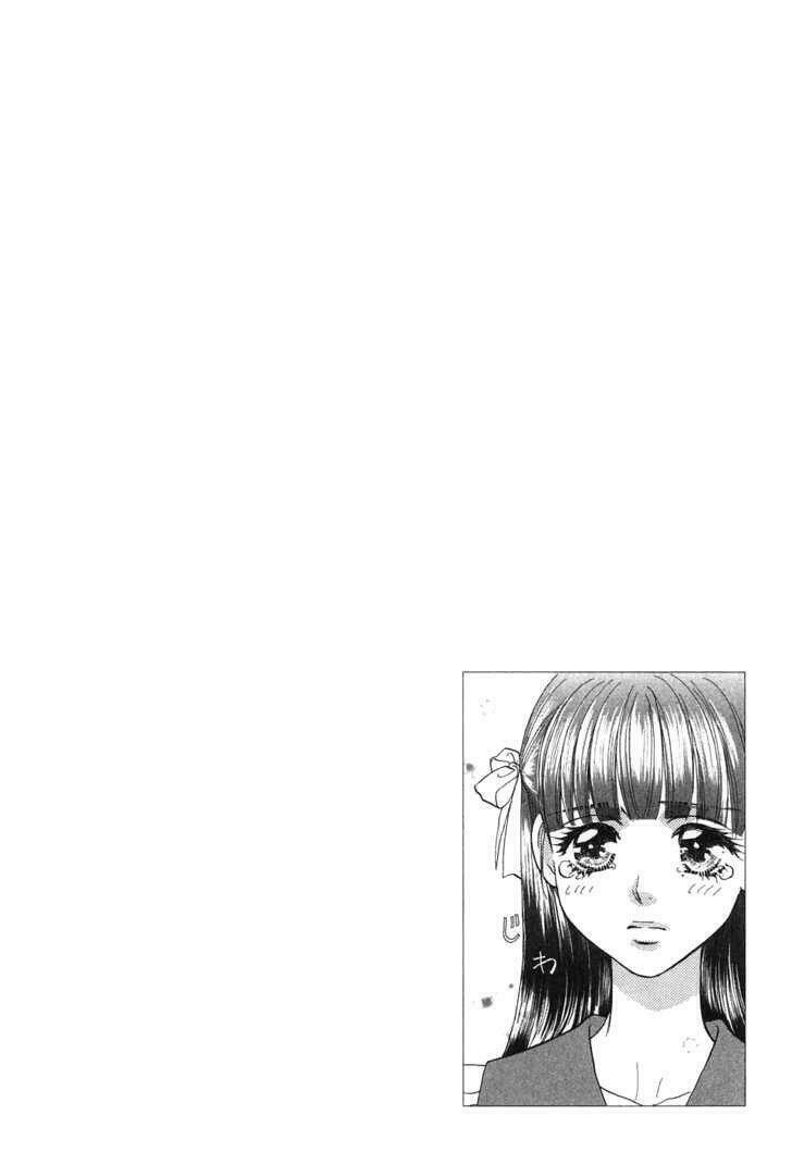 Boku To Kanojo No Xxx Chapter 26 - Trang 2