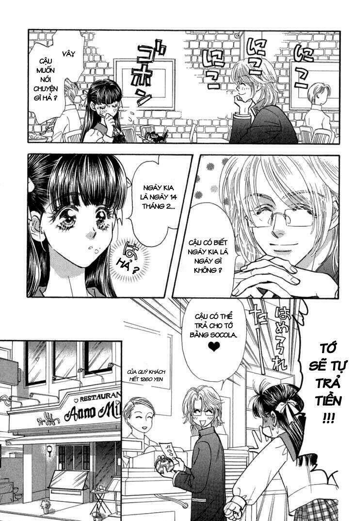 Boku To Kanojo No Xxx Chapter 14 - Trang 2