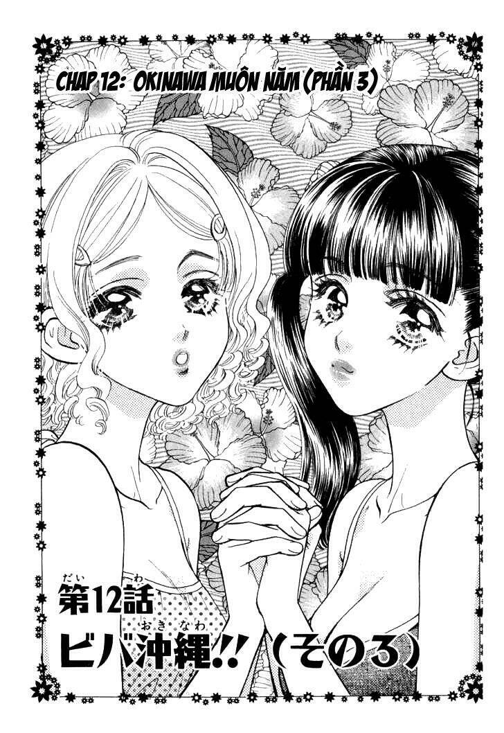 Boku To Kanojo No Xxx Chapter 12 - Trang 2