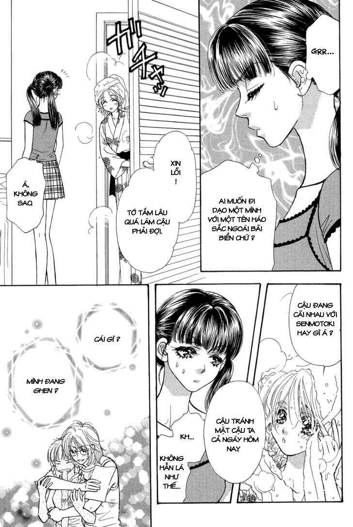 Boku To Kanojo No Xxx Chapter 12 - Trang 2