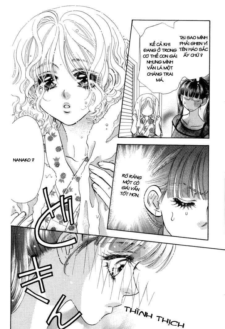 Boku To Kanojo No Xxx Chapter 12 - Trang 2