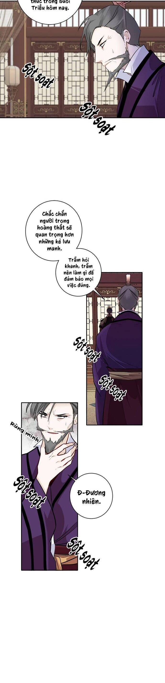 Yeon Lok Heun Chapter 86 - Trang 2