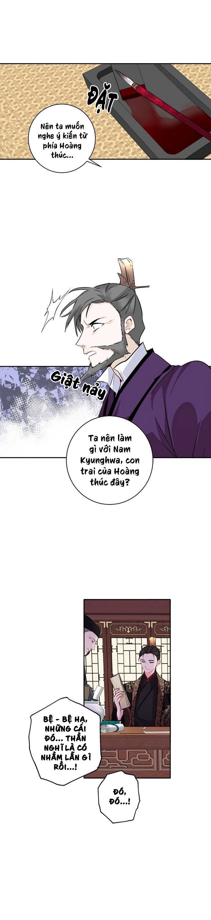 Yeon Lok Heun Chapter 86 - Trang 2