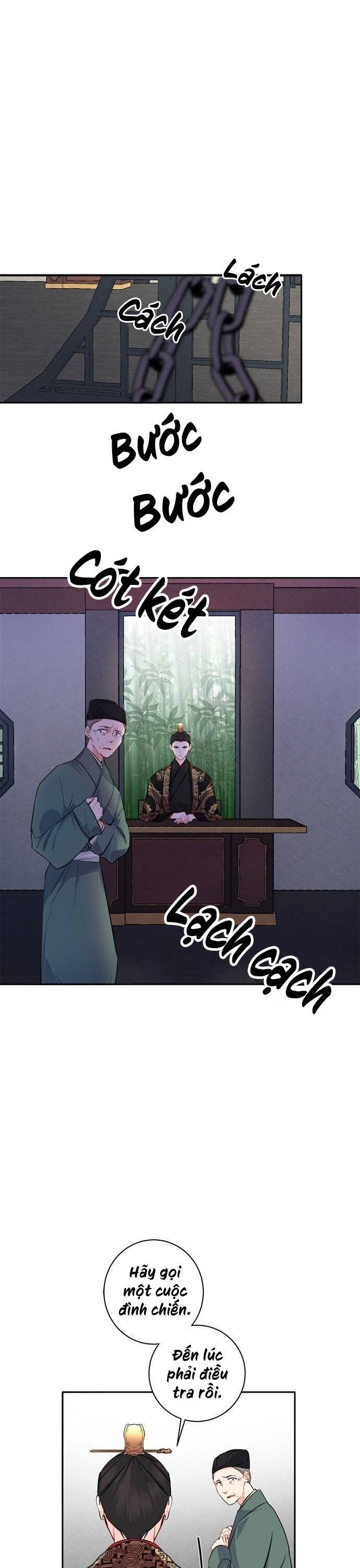 Yeon Lok Heun Chapter 86 - Trang 2