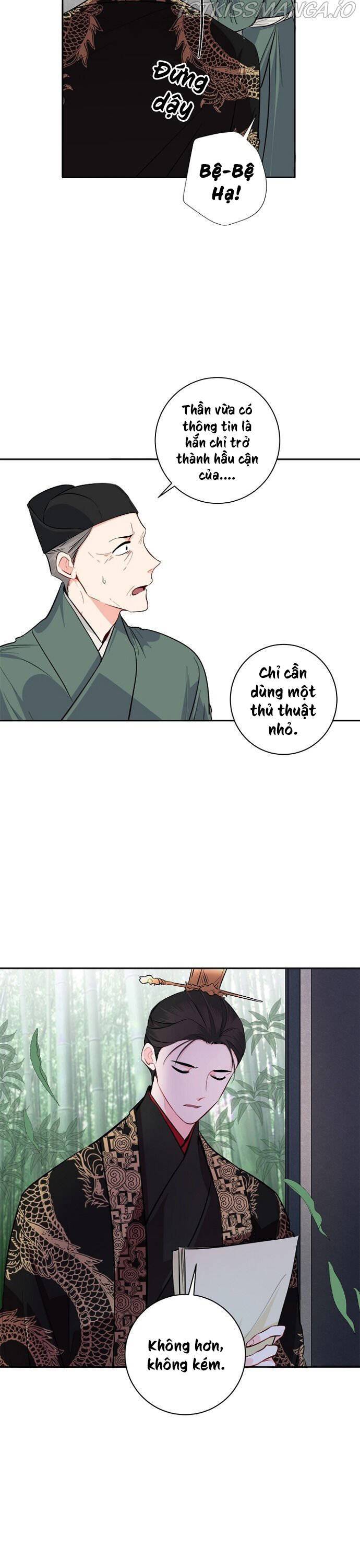 Yeon Lok Heun Chapter 86 - Trang 2