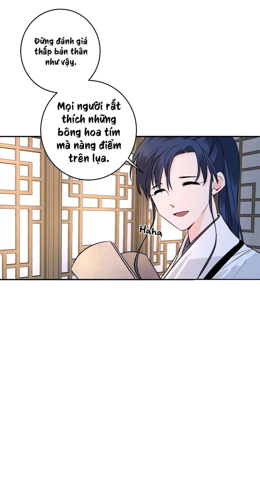 Yeon Lok Heun Chapter 85 - Trang 2