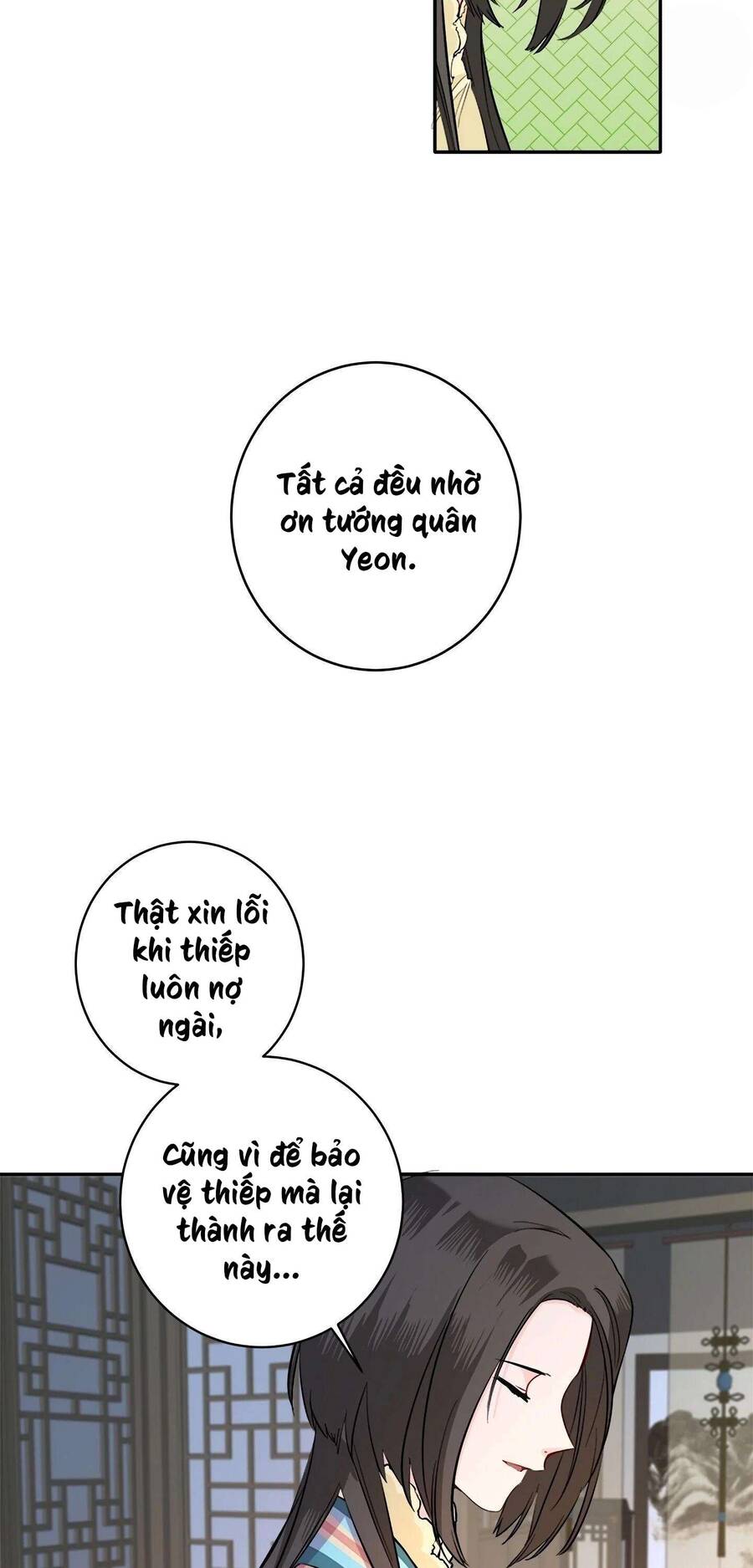 Yeon Lok Heun Chapter 85 - Trang 2