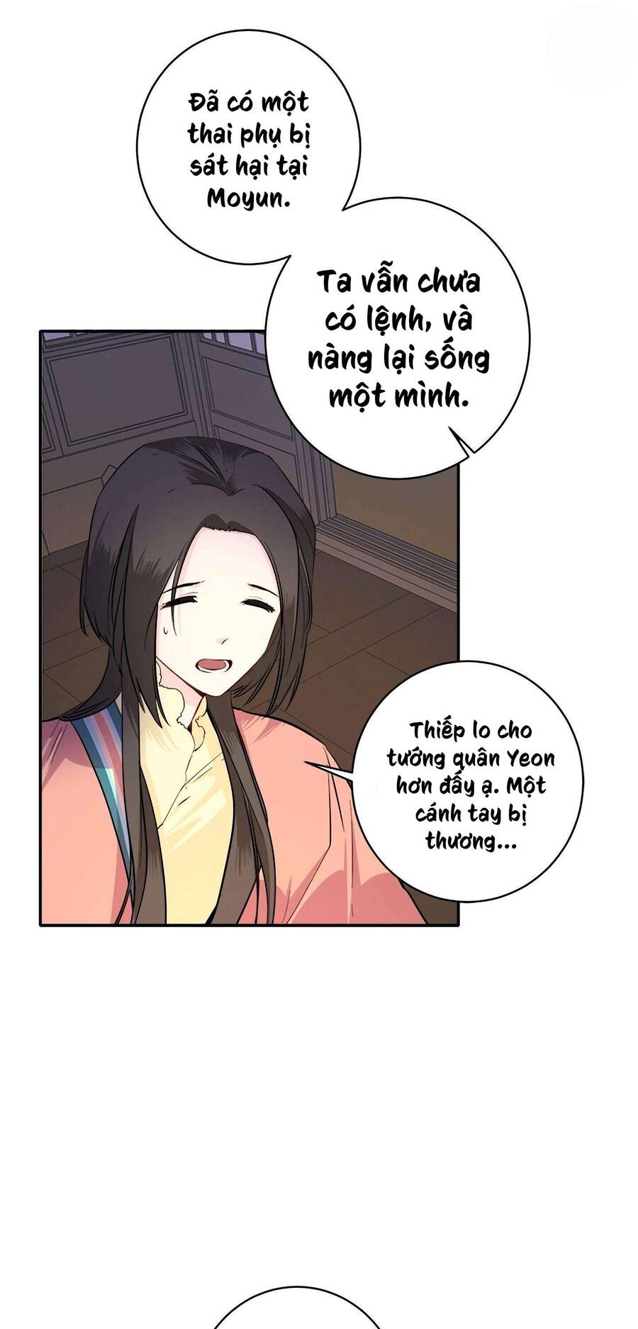 Yeon Lok Heun Chapter 85 - Trang 2