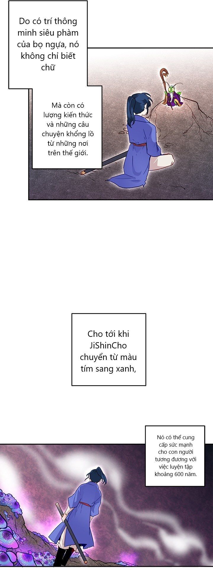 Yeon Lok Heun Chapter 12 - Trang 2