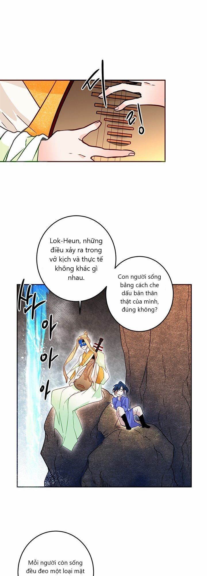 Yeon Lok Heun Chapter 12 - Trang 2